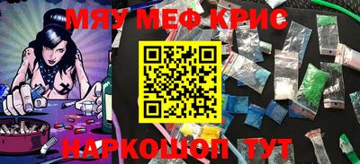 mdpv Славгород