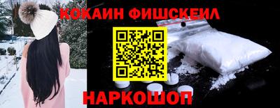 стафф Сланцы