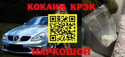 mdpv Славгород