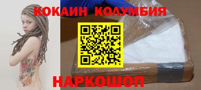 mdpv Славгород