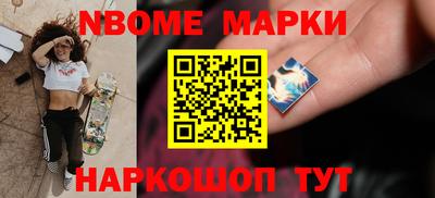 mdpv Славгород