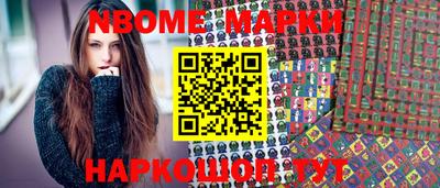 mdpv Славгород