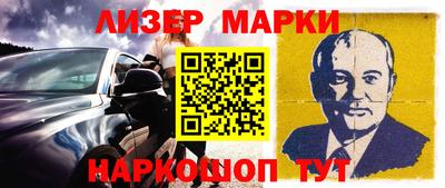 mdpv Славгород
