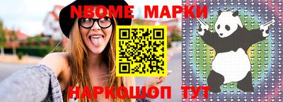 mdpv Славгород