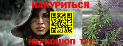 mdpv Славгород