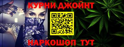 МДМА Славянск-на-Кубани