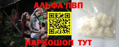 mdpv Славгород