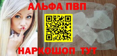 МДМА Славянск-на-Кубани