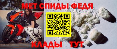 стафф Сланцы
