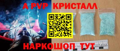 mdpv Славгород