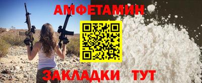 mdpv Славгород