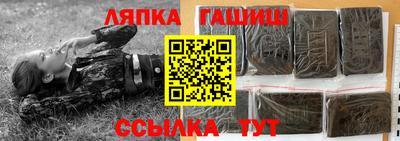 mdpv Славгород