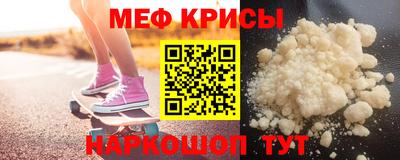 mdpv Славгород